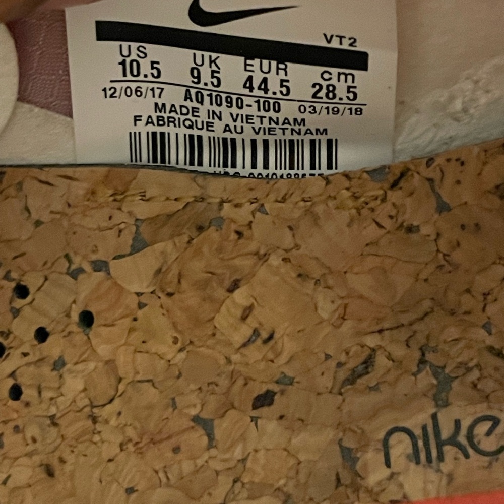 Nike React Element 87 Light Bone Size 10.5 - image 6